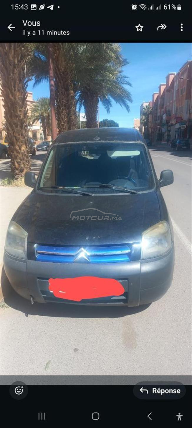 سيتروين بيلانجو 