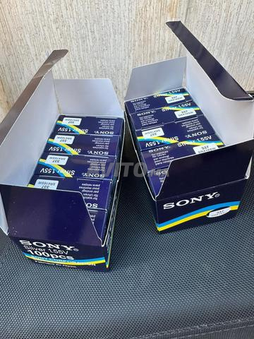 سلعة جديدة حجر VIP 2026