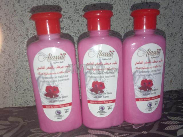 Lait hydratant à l'Aker Fassi