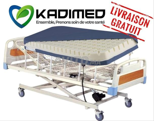 سرير كهربائي ومرتبة وافل