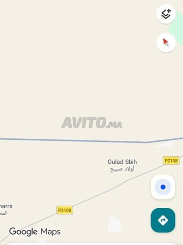 أرض فلاحية للبيع