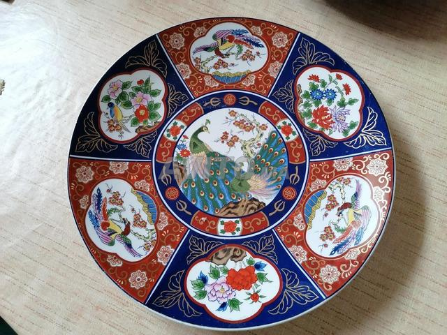 طبسيل الطاووس  - 2