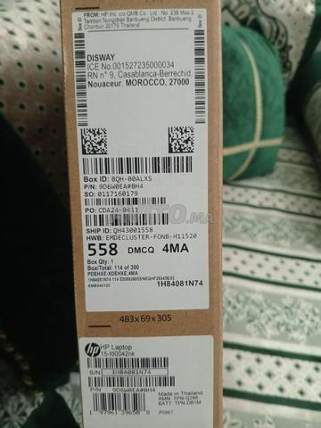 l'ordinateur portable HP 13génération) neuf - 2