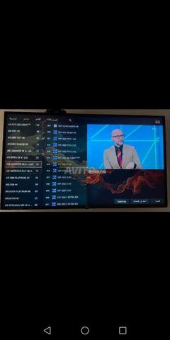 برمجة تلفزيون صحن استقبال وإصلاح كهرباء