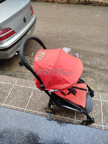 يويو بيبي زين