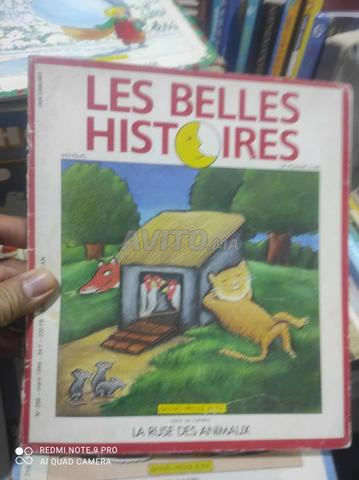Histoire pour enfants