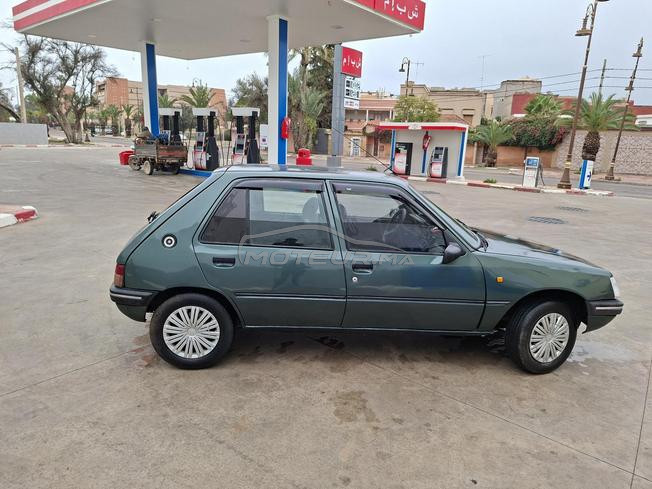 205 نقااااا 