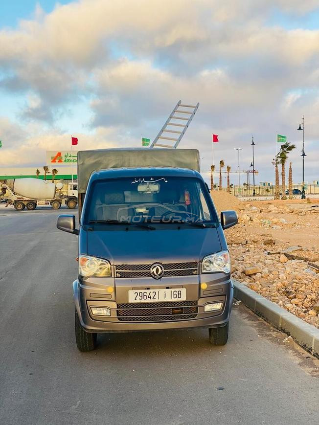 العيون مدينة العيون 
