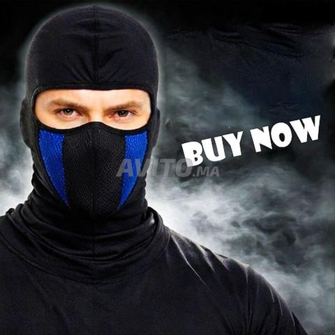 Le masque anti-froid est la solution idéale pour vous - 2