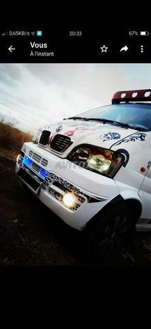 كل السيارة والمنزل وبدون أي حادث - 2