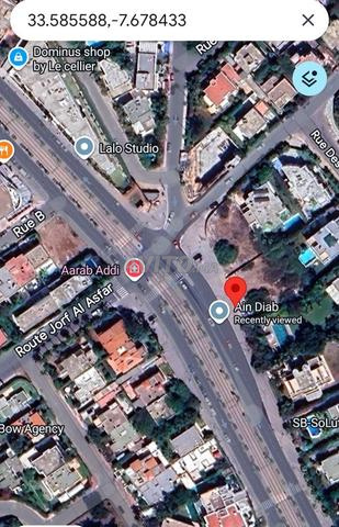 شركة تعرض للبيع أرضًا لمشروع مستقبلي - 2