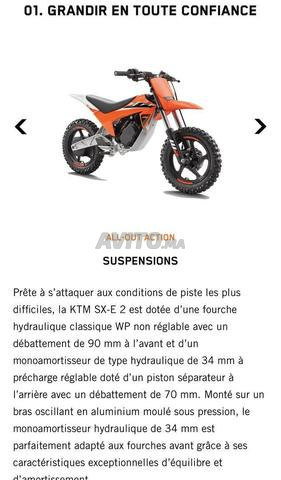 KTM 50 SXE2 équivalent 50 Yamaha Piwi - 2