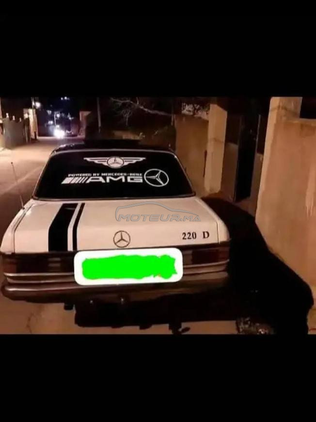 المضيق الفنيدق 