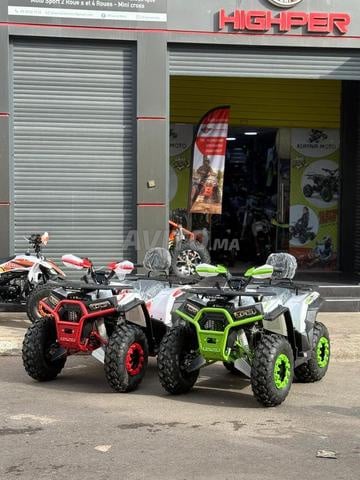 دراجة رباعية ATV 200CC بنزين أوتوماتيكية المغرب