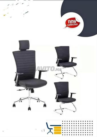 FAUTEUIL PRODUIT DE HAUTE QUALITE