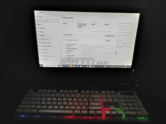 hp i5 4ème génération plus écran dell