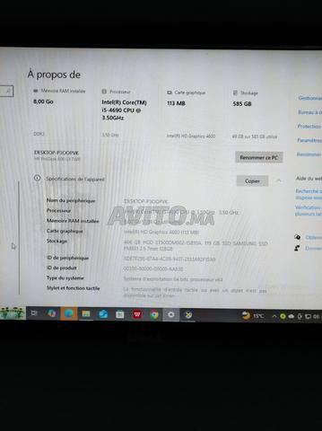 hp i5 الجيل الرابع بالإضافة إلى شاشة dell - 2