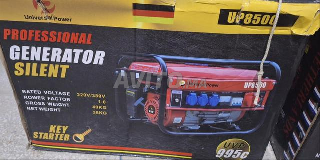 Générateur électrique moteur de production d'électricité