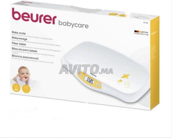 ميزان أطفال إلكتروني