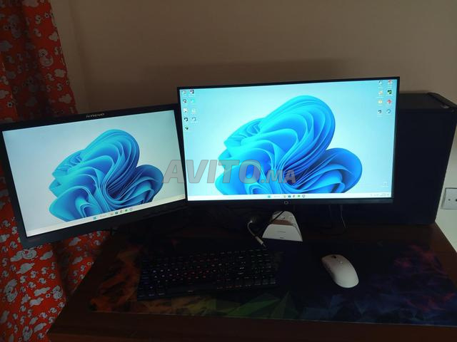 PC gamer setup complet