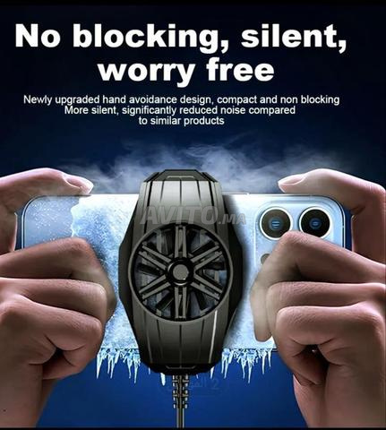 مبرد الهاتف