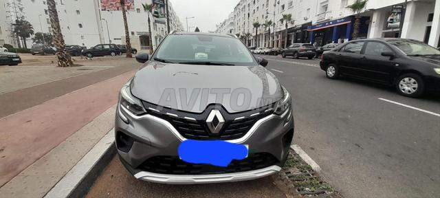 Capture 2020 Excellente et toute options