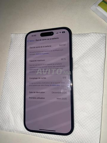 iPhone 15 نورا 128 جيجابايت - 2