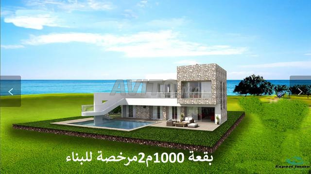 أراضي محفظة بسيدي رحال للسكن والاستثمار - 2