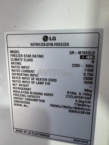 بيع ثلاجة LG 506 لتر