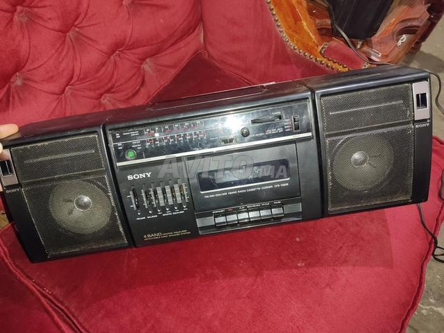 بومبوكس عتيق Sony CFS 1020 - 2