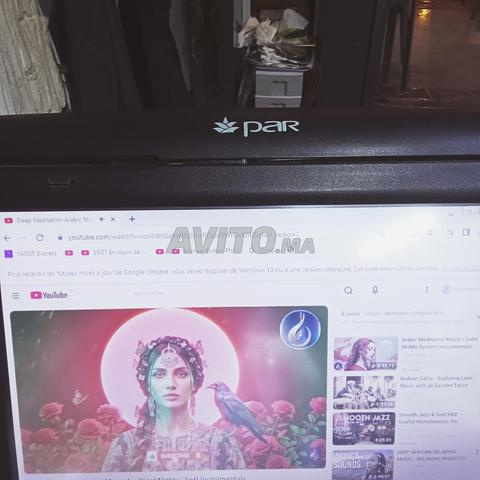 Caisse tactile comme neuf