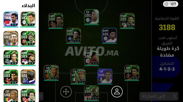 Compte PES Mobile 2026