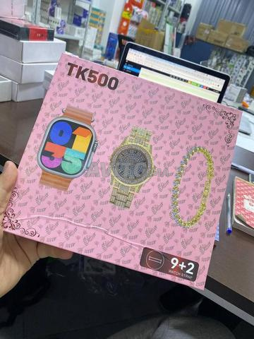 طقم ساعة ذكية