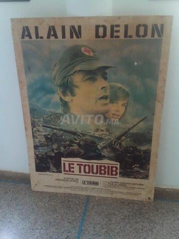 ملصق سينمائي كبير من الورق المقوى قديم جدًا