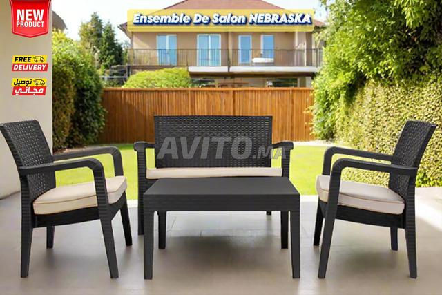طقم صالون خارجي Nebraska رمادي اللون، 4 قطع