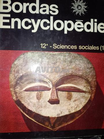 موسوعة Bordas