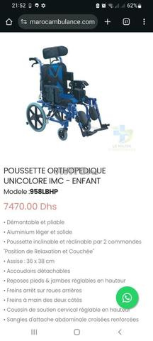 Poussette orthopédique neuve