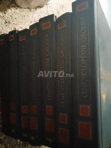 encyclopédie grolier - 2