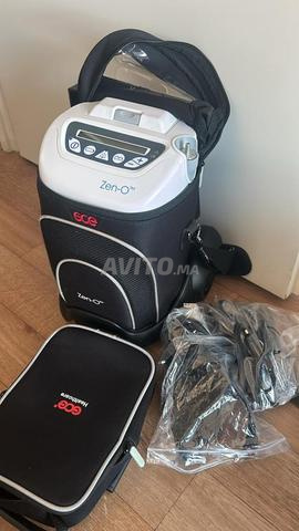 Concentrateur d'oxygène portable