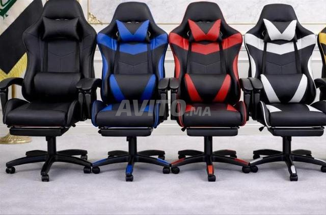 Chaise de gaming