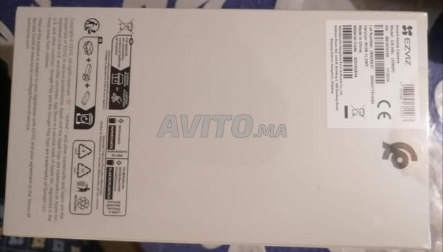 Caméra EZVIZ H6c Pro 1080P – Neuve sous blister - 2