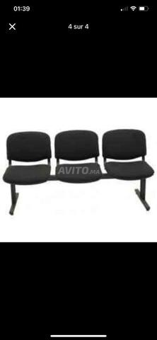 مقعد انتظار لقاعات الاستقبال