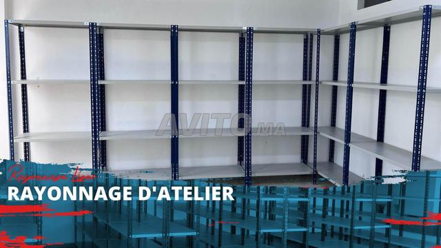 حامل تخزين خفيف الوزن لتخزين الحمولات الخفيفة