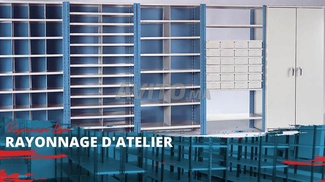 أرفف خفيفة للأرشيف والملفات المعلقة