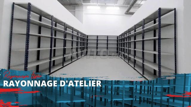 أرفف خفيفة الوزن للأرشيف