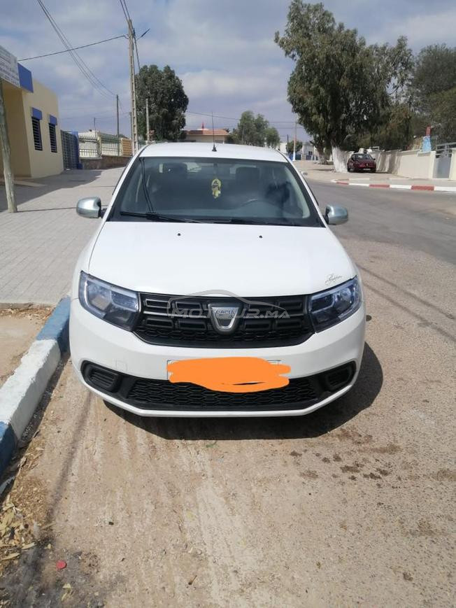 آسفي المدينة
