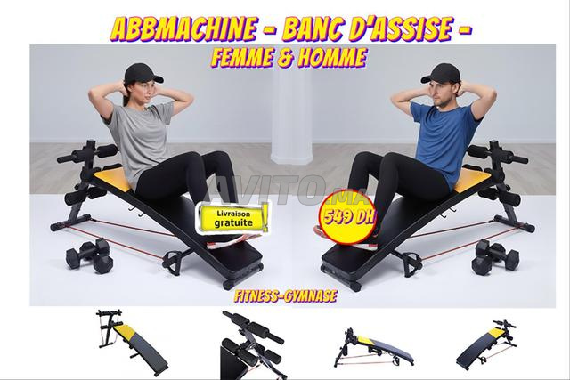 بنش تمارين البطن للنساء والرجال - عملي