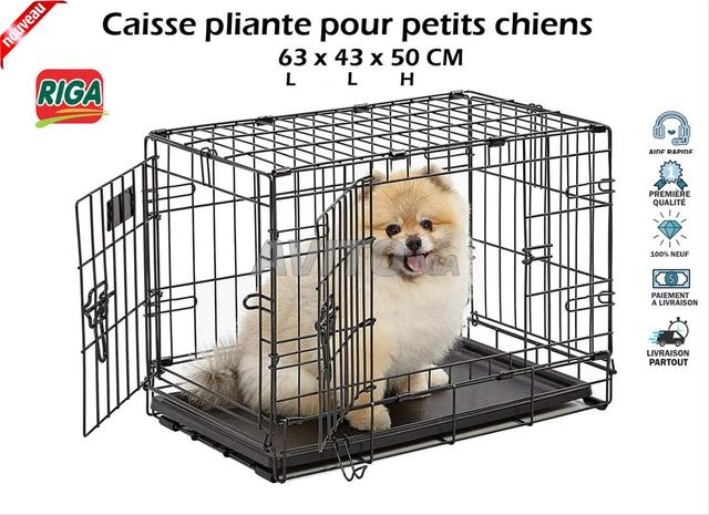 Mini Cage Pliante 63 x 43 x 50 CM - قفص الحيوانات