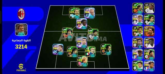 Compte PES à vendre ou à échanger ✅ نتلقاو ✅