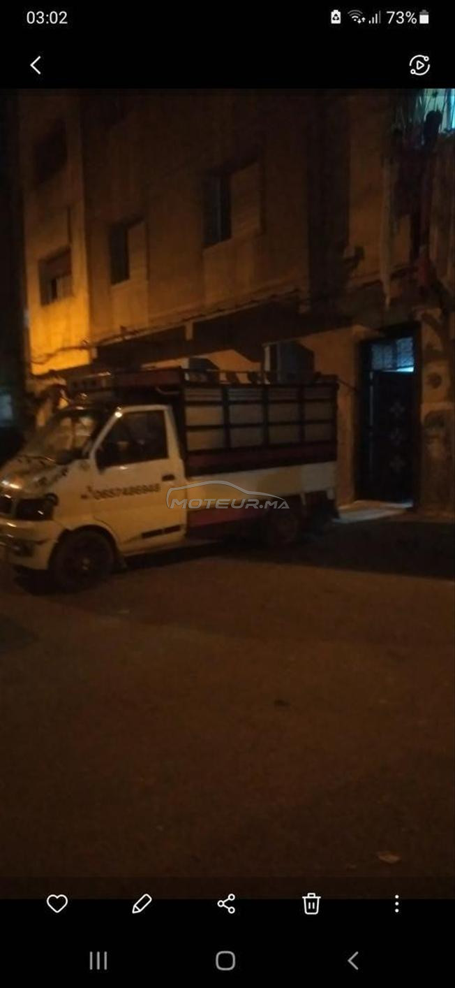 DFSK K01l Essence Manuelle 2017 à Casablanca